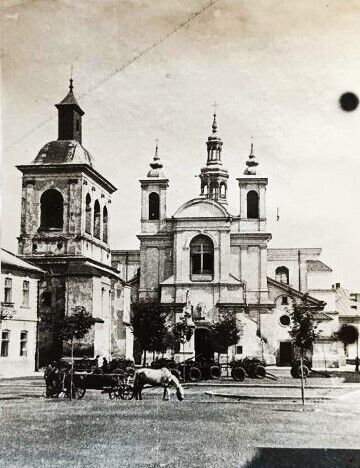 Яким був Івано-Франківськ 80 років тому: архівні фото