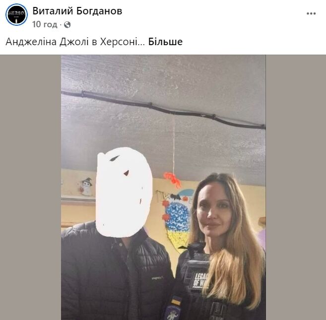 Анджелина Джоли посетила Украину тайно и пересекла границу пешком – Politico