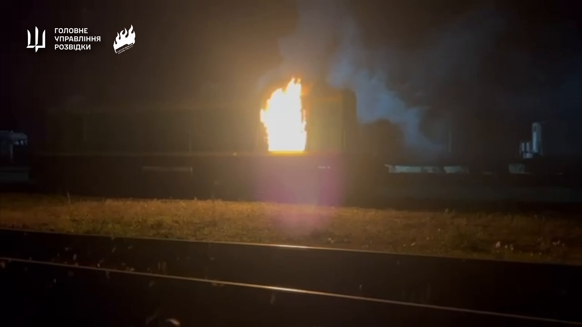 Під ударом ворожа логістика: рух спротиву спалив десятки локомотивів на території Росії – ГУР