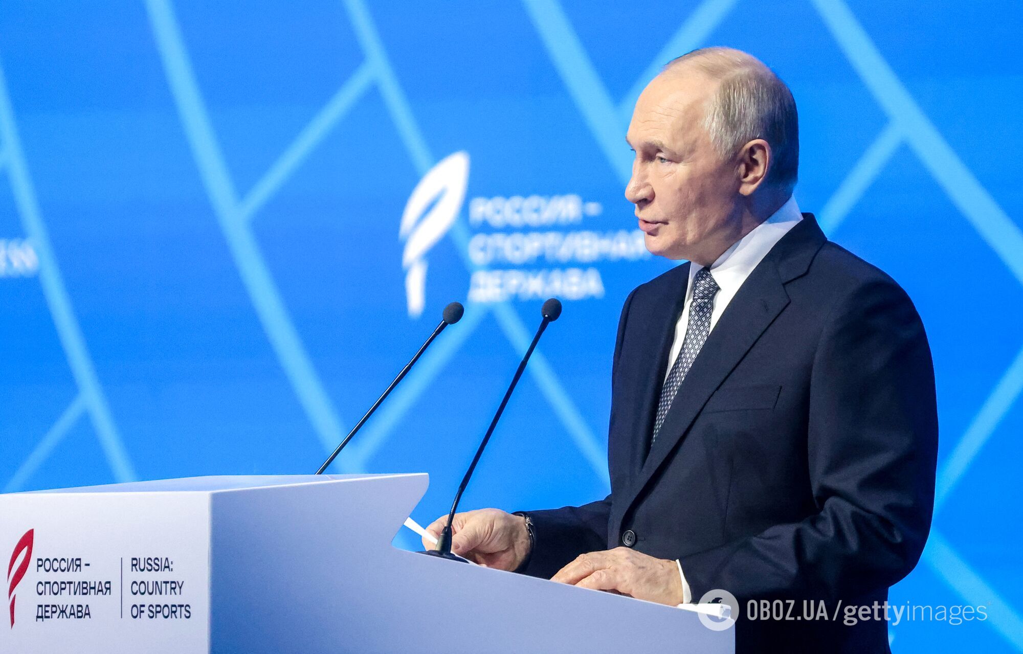 Путін зробив заяву на спортивному форумі в Росії і став посміховиськом