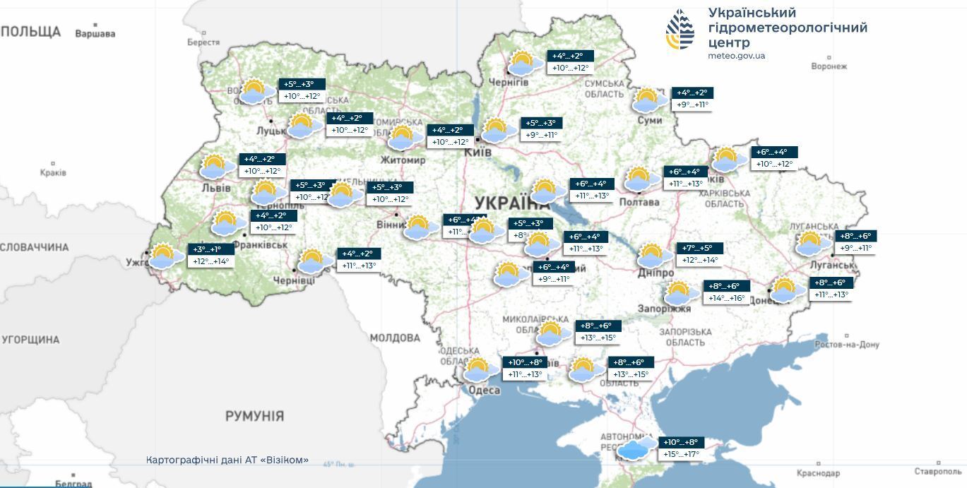 "До зимы еще далеко": синоптик рассказала, каких "сюрпризов" ждать украинцам. Карта