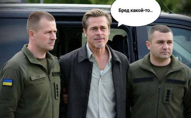 "Зустрінемось в ТЦК": мережа вибухнула мемами через інцидент під час візиту Джолі в Україну