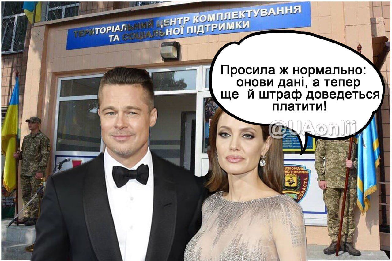 "Зустрінемось в ТЦК": мережа вибухнула мемами через інцидент під час візиту Джолі в Україну