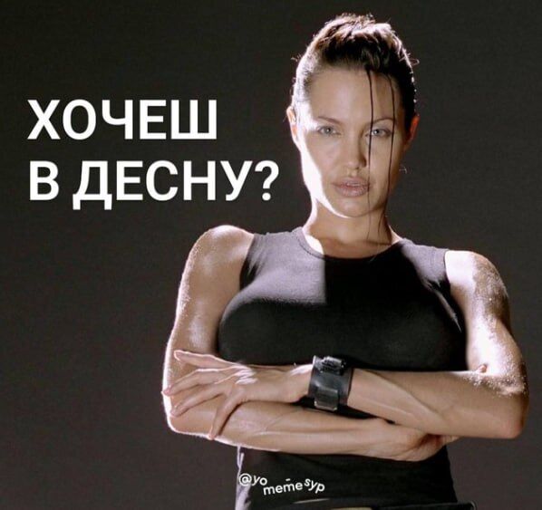 "Зустрінемось в ТЦК": мережа вибухнула мемами через інцидент під час візиту Джолі в Україну