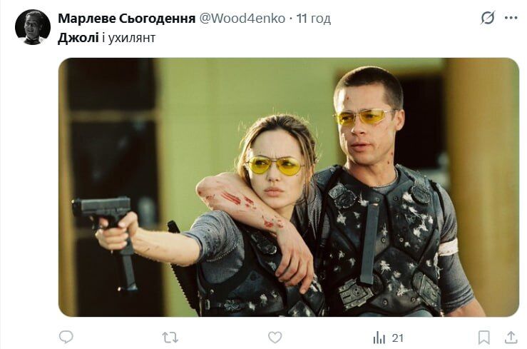 "Зустрінемось в ТЦК": мережа вибухнула мемами через інцидент під час візиту Джолі в Україну