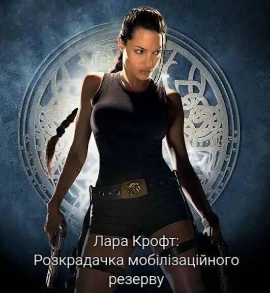 "Зустрінемось в ТЦК": мережа вибухнула мемами через інцидент під час візиту Джолі в Україну