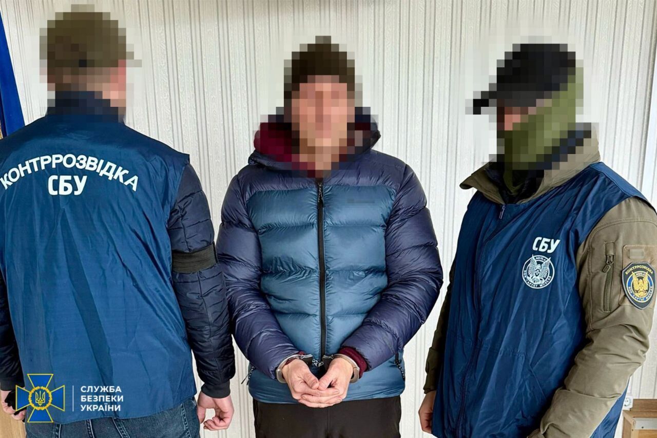 СБУ задержала российского агента, который пытался пустить под откос военный эшелон возле Харькова. Фото