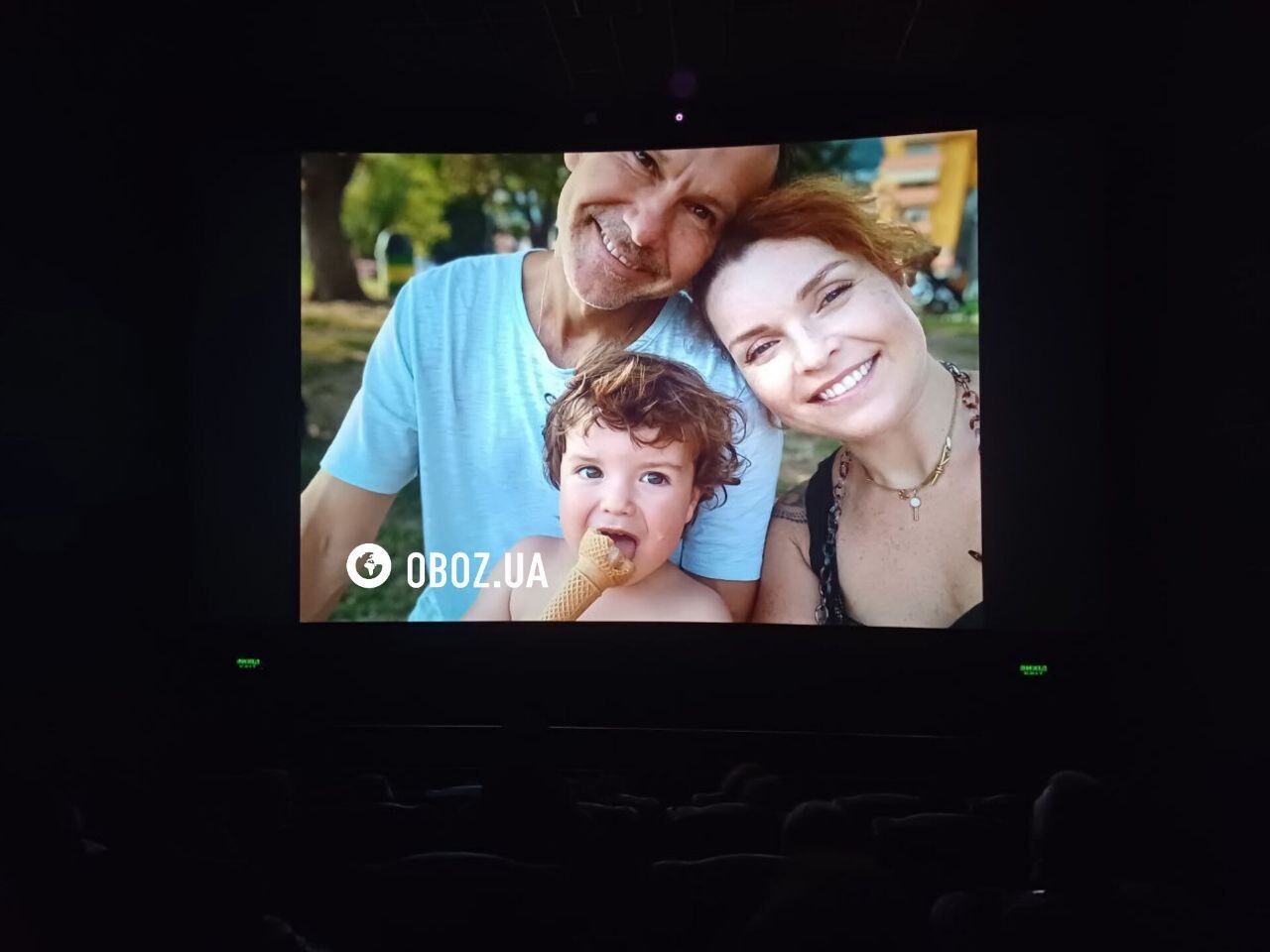 Вакарчук впервые назвал имя своей жены и показал детей, которых ранее прятал от публики