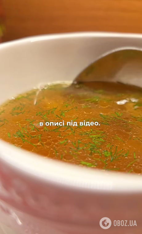 Якою водою заливати мʼясо на бульйон,  щоб він не був мутним: важливий нюанс