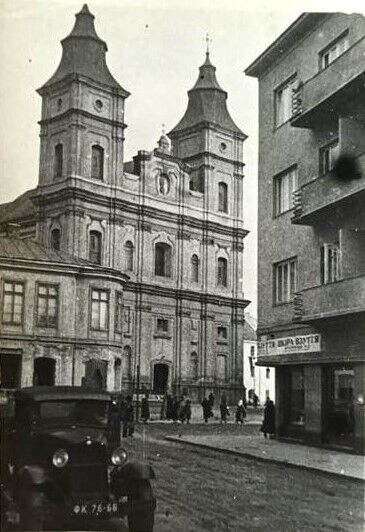 Яким був Івано-Франківськ 80 років тому: архівні фото