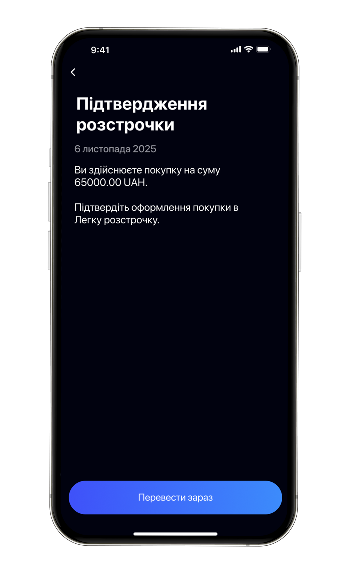 "Мы убедились, что рассрочка – это удобно": OBOZ.UA выяснил, как украинцам обустроить жилье без многолетних долгов