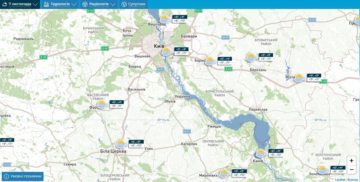 Без опадів та до +13°С: детальний прогноз погоди по Київщині на 7 листопада