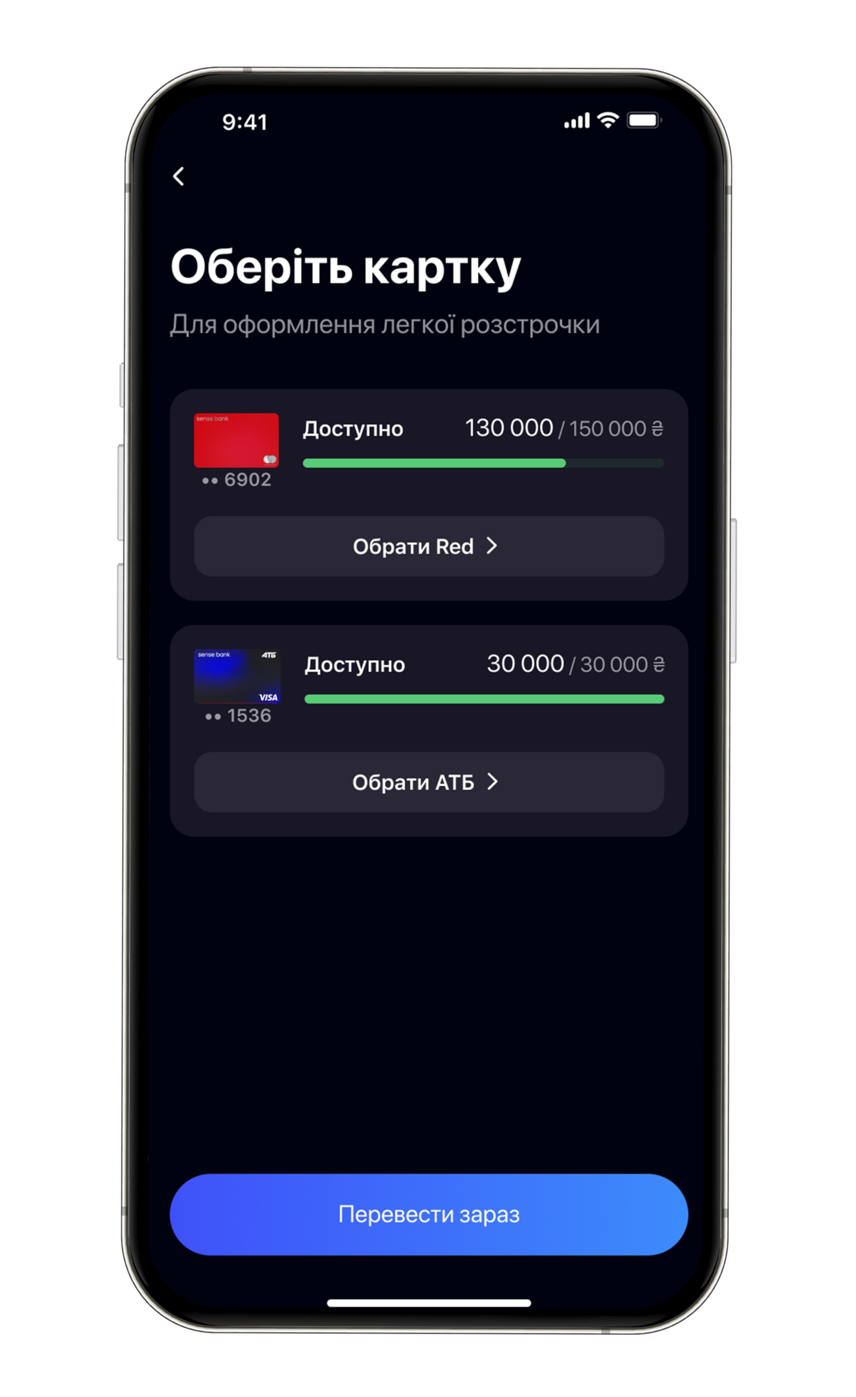 "Мы убедились, что рассрочка – это удобно": OBOZ.UA выяснил, как украинцам обустроить жилье без многолетних долгов