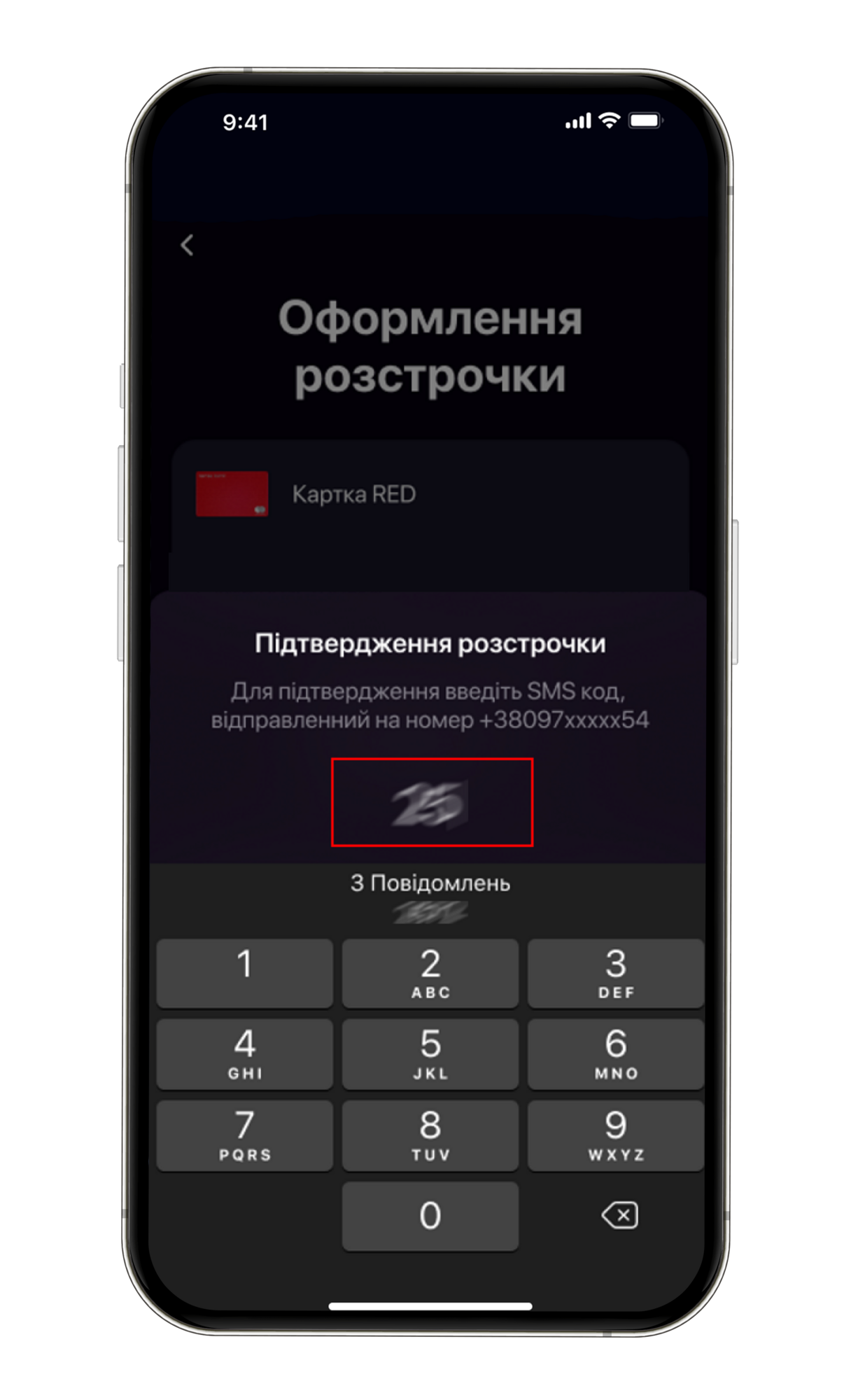 "Мы убедились, что рассрочка – это удобно": OBOZ.UA выяснил, как украинцам обустроить жилье без многолетних долгов
