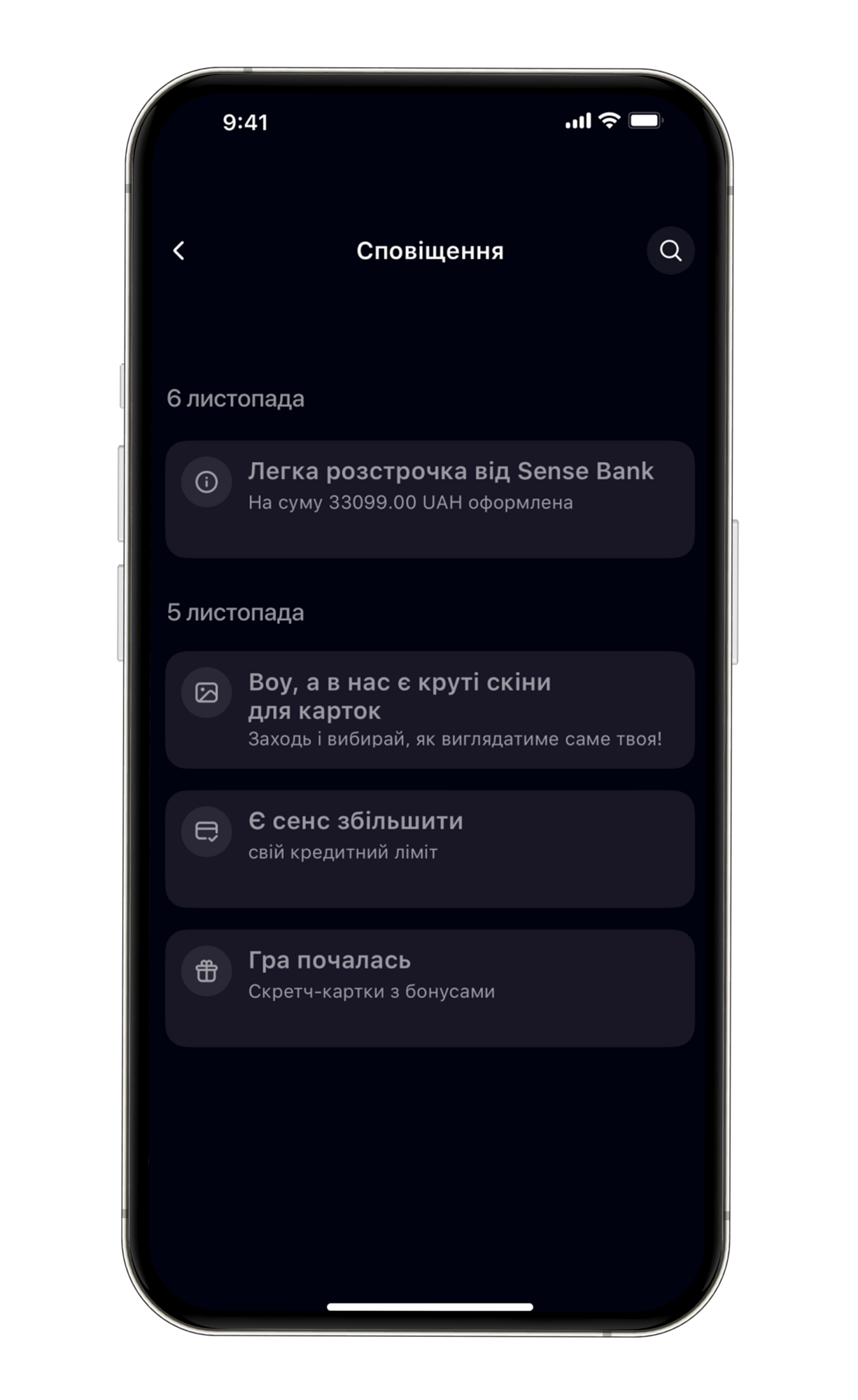 "Мы убедились, что рассрочка – это удобно": OBOZ.UA выяснил, как украинцам обустроить жилье без многолетних долгов