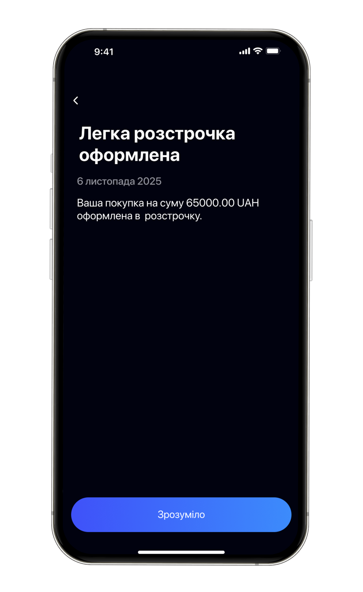 "Мы убедились, что рассрочка – это удобно": OBOZ.UA выяснил, как украинцам обустроить жилье без многолетних долгов
