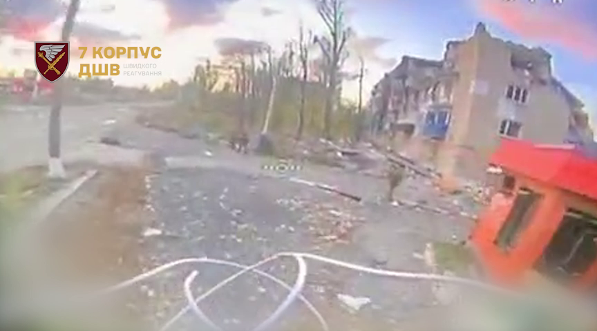 В Покровске армия РФ уменьшила активность: ожидает пополнения – ДШВ ВСУ