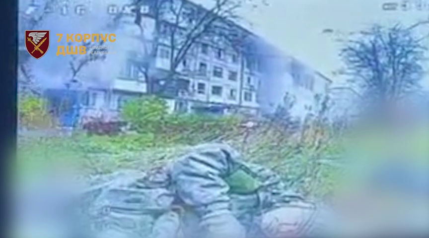 В Покровске армия РФ уменьшила активность: ожидает пополнения – ДШВ ВСУ