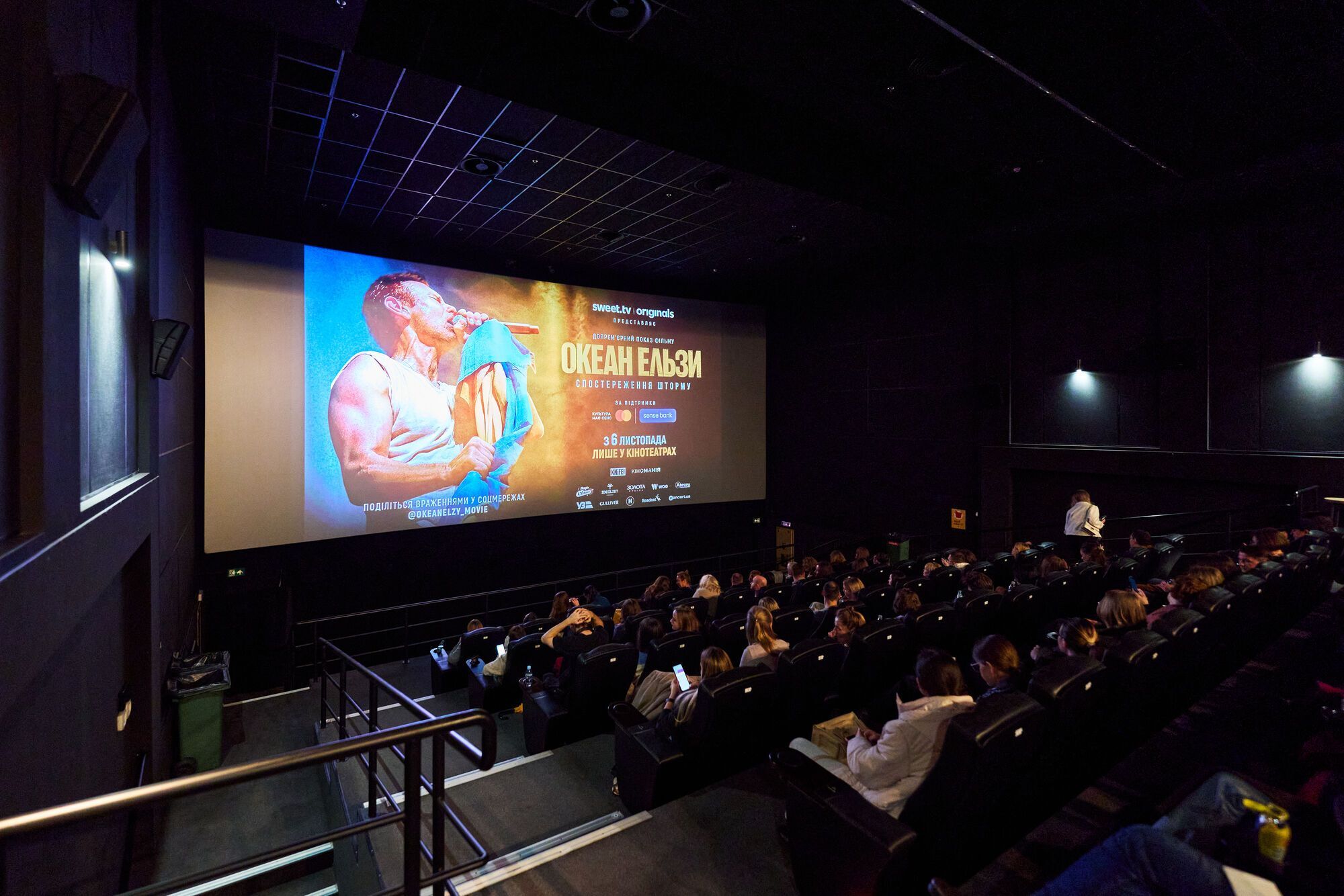 "Ми витратили більше 10 млн". Юрій Поворозник – про закулісся зйомок фільму "Океану Ельзи", мрії про кіно з Іриною Білик і переживання Вакарчука