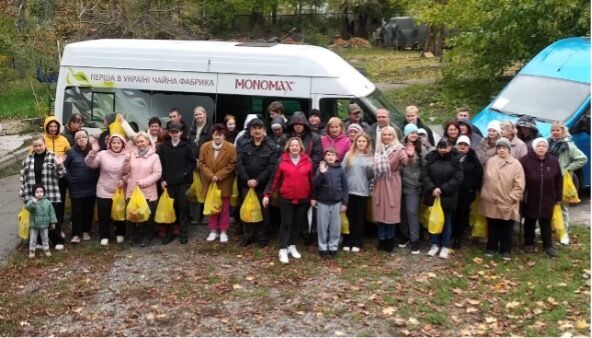 Добро в каждом пакетике: как "Мономах" помогает переселенцам