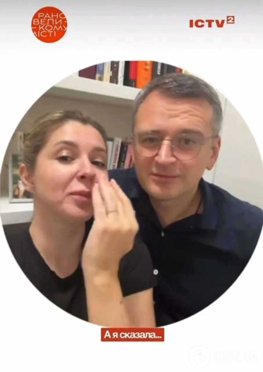 Світлана Павелецька вперше засвітила обручку від Дмитра Кулеби. Фото dqxikeidqxiqqeant