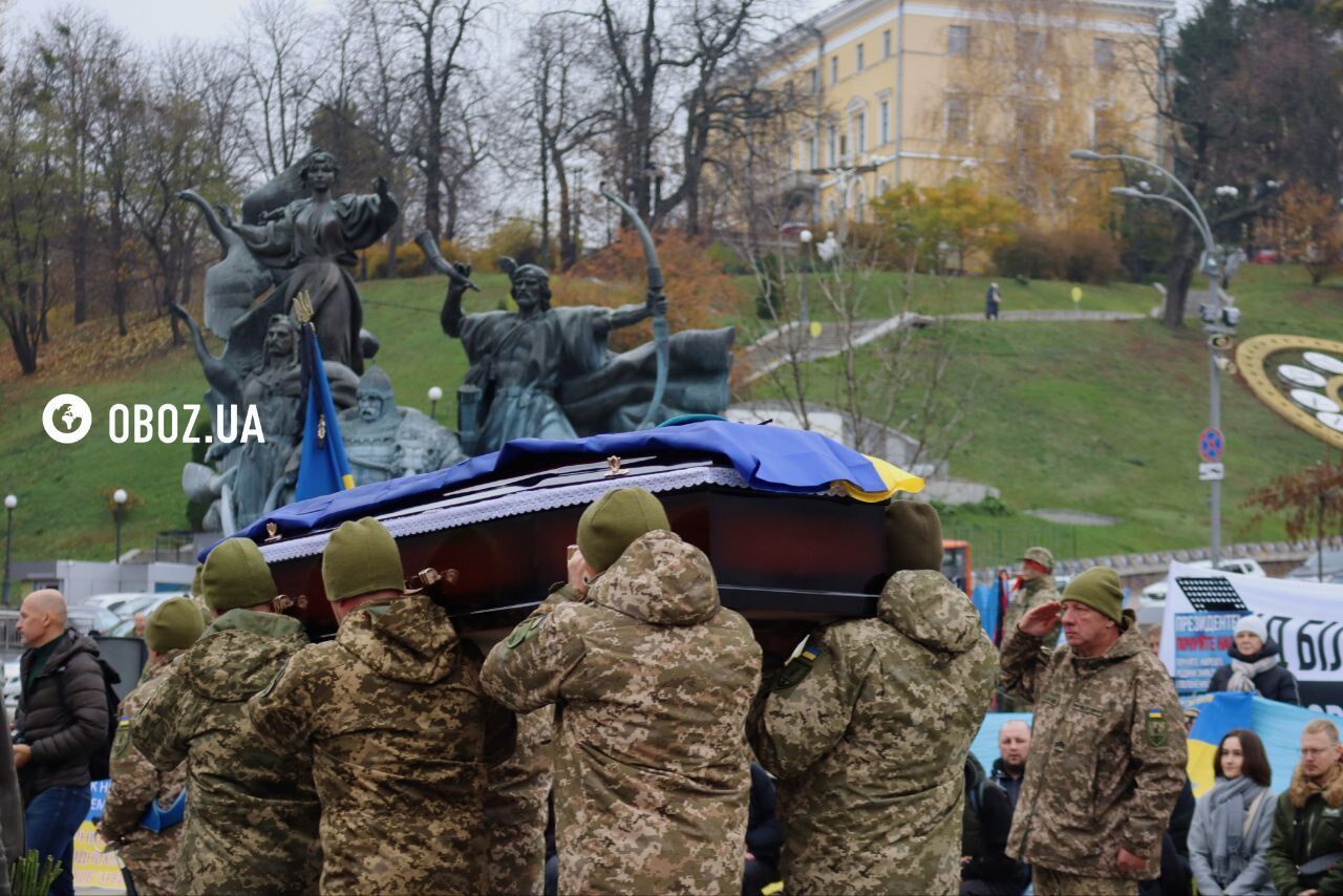В Киеве попрощались с военным Владимиром Святненко, который погиб в результате ракетной атаки РФ. Фото