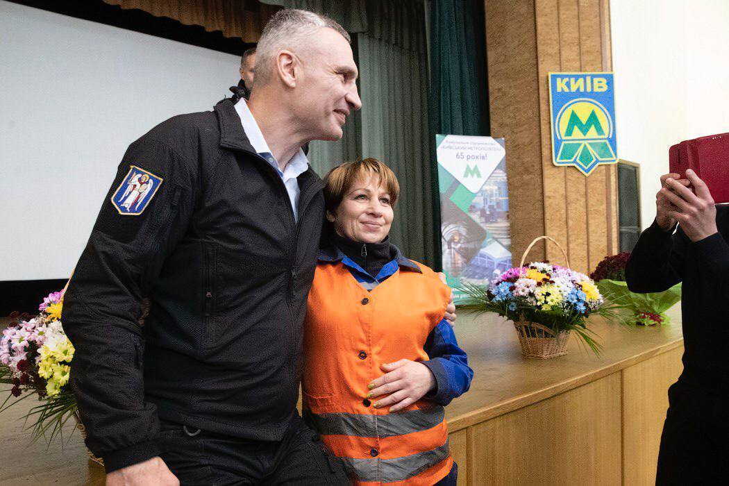 "65 років професійності та злагодженості": Кличко нагородив працівників метро Києва