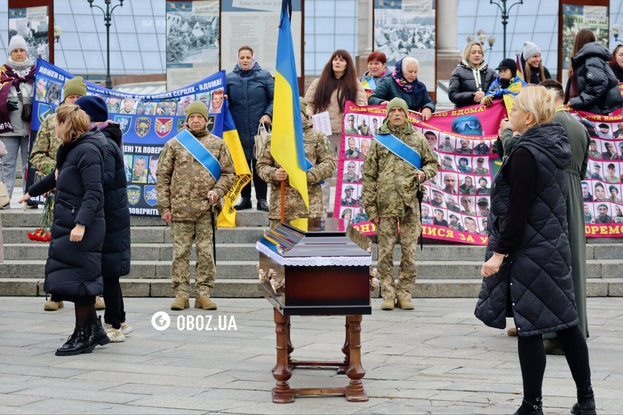В Киеве попрощались с военным Владимиром Святненко, который погиб в результате ракетной атаки РФ. Фото
