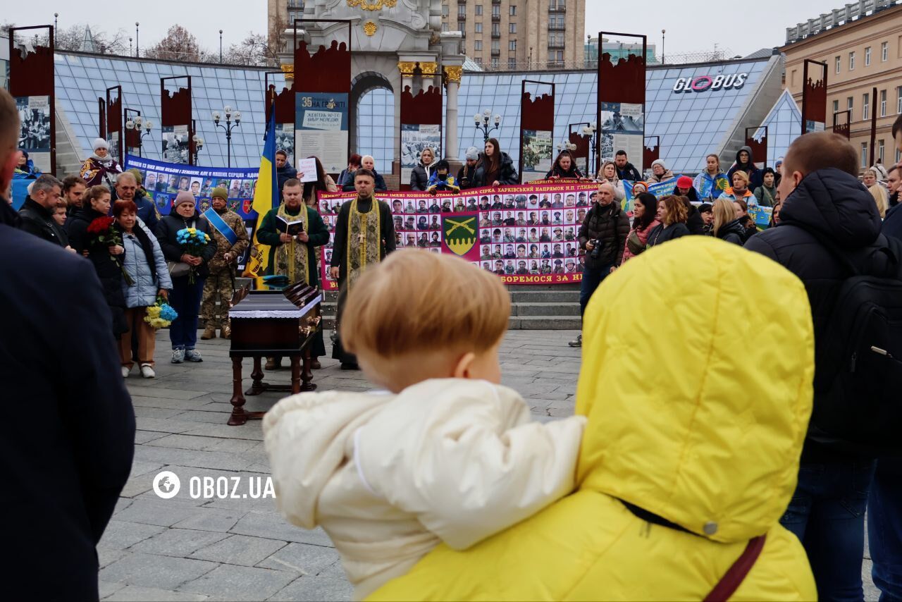В Киеве попрощались с военным Владимиром Святненко, который погиб в результате ракетной атаки РФ. Фото