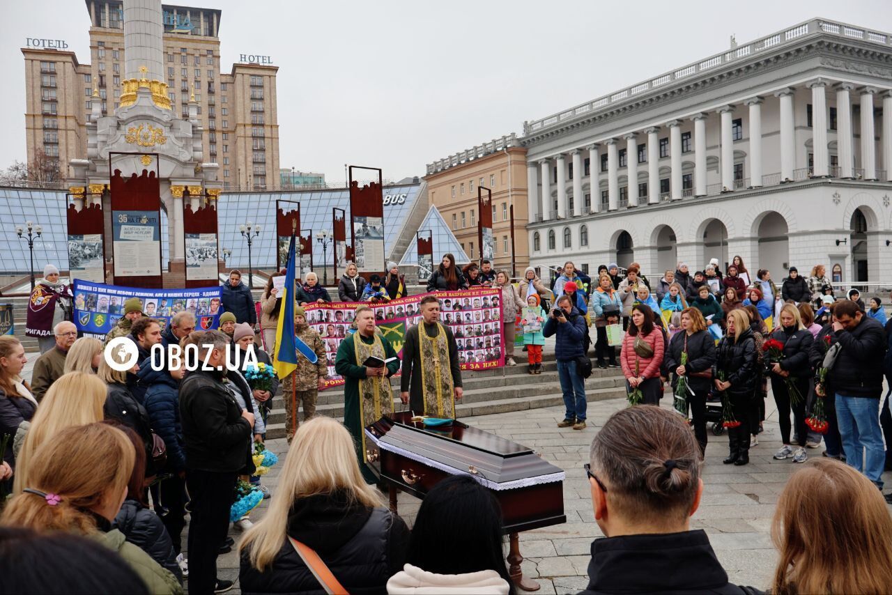 В Киеве попрощались с военным Владимиром Святненко, который погиб в результате ракетной атаки РФ. Фото