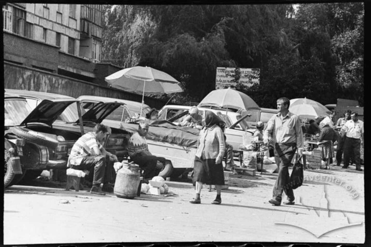 Покровск до войны: уникальные фото мирной жизни одного из старейших городов Донетчины