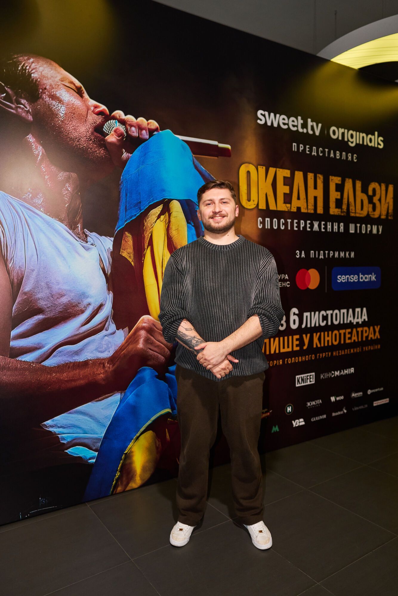 "Ми витратили більше 10 млн". Юрій Поворозник – про закулісся зйомок фільму "Океану Ельзи", мрії про кіно з Іриною Білик і переживання Вакарчука