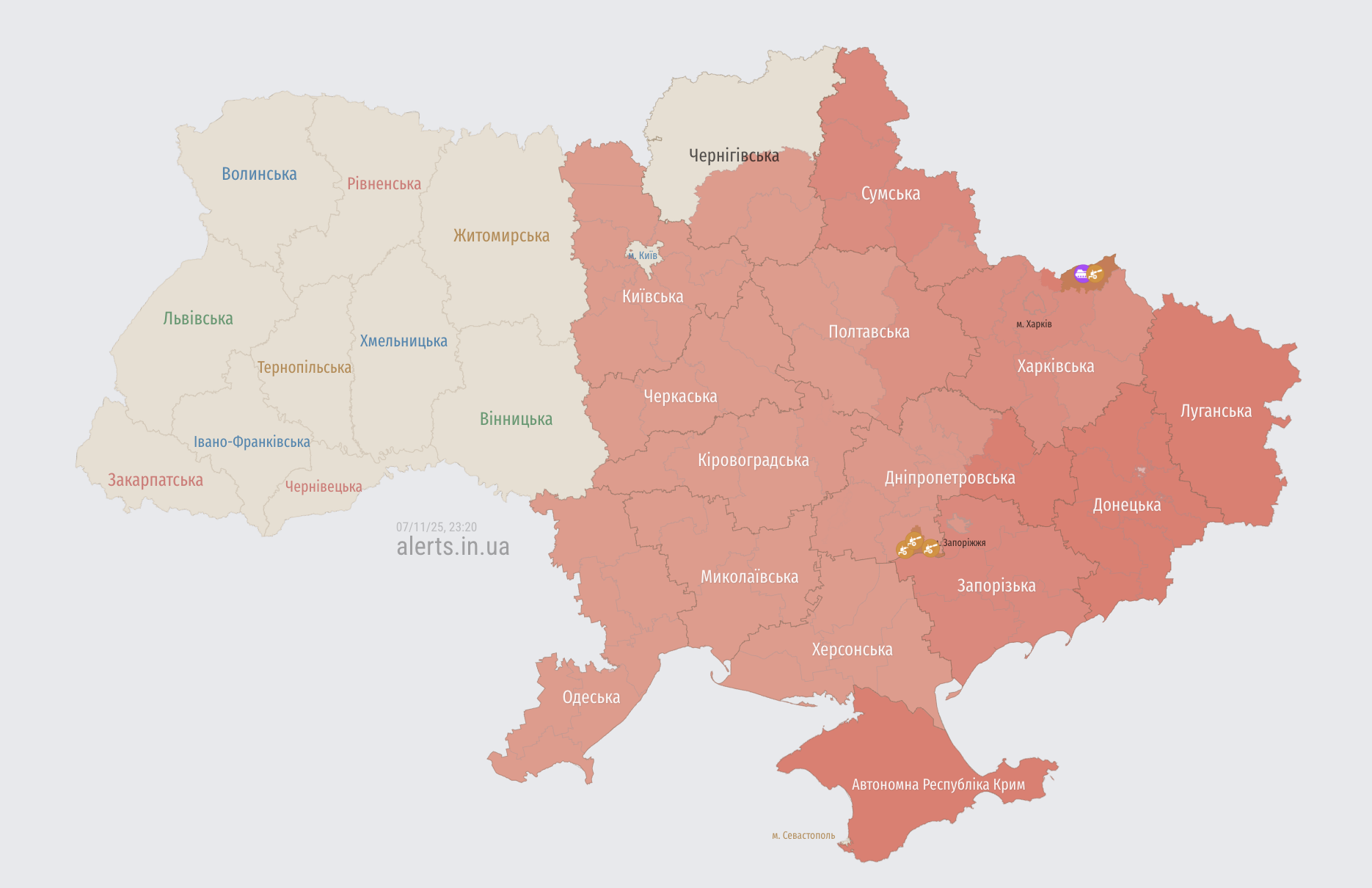 Россия запустила "Калибры", "Кинжалы", баллистику и дроны: под ударом ряд областей