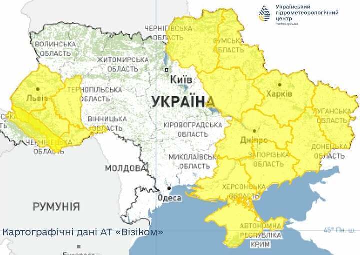 Готовьтесь к дождю: синоптики дали прогноз погоды в Украине на воскресенье, 9 ноября