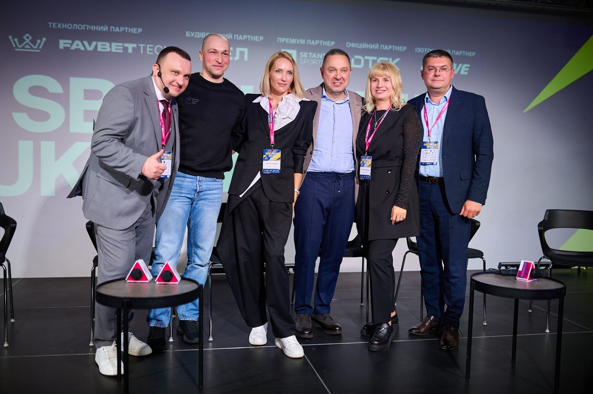 "Вопрос национальной безопасности": как в Киеве прошел SBC Summit Ukraine, где выступали Бидный, Гутцайт, Левченко и Костюк