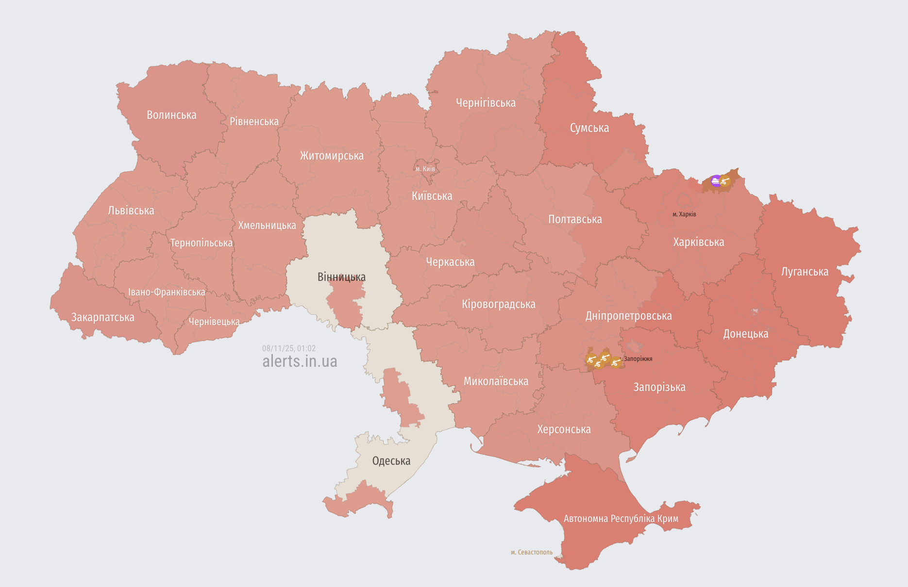 Россия запустила "Калибры", "Кинжалы", баллистику и дроны: под ударом ряд областей