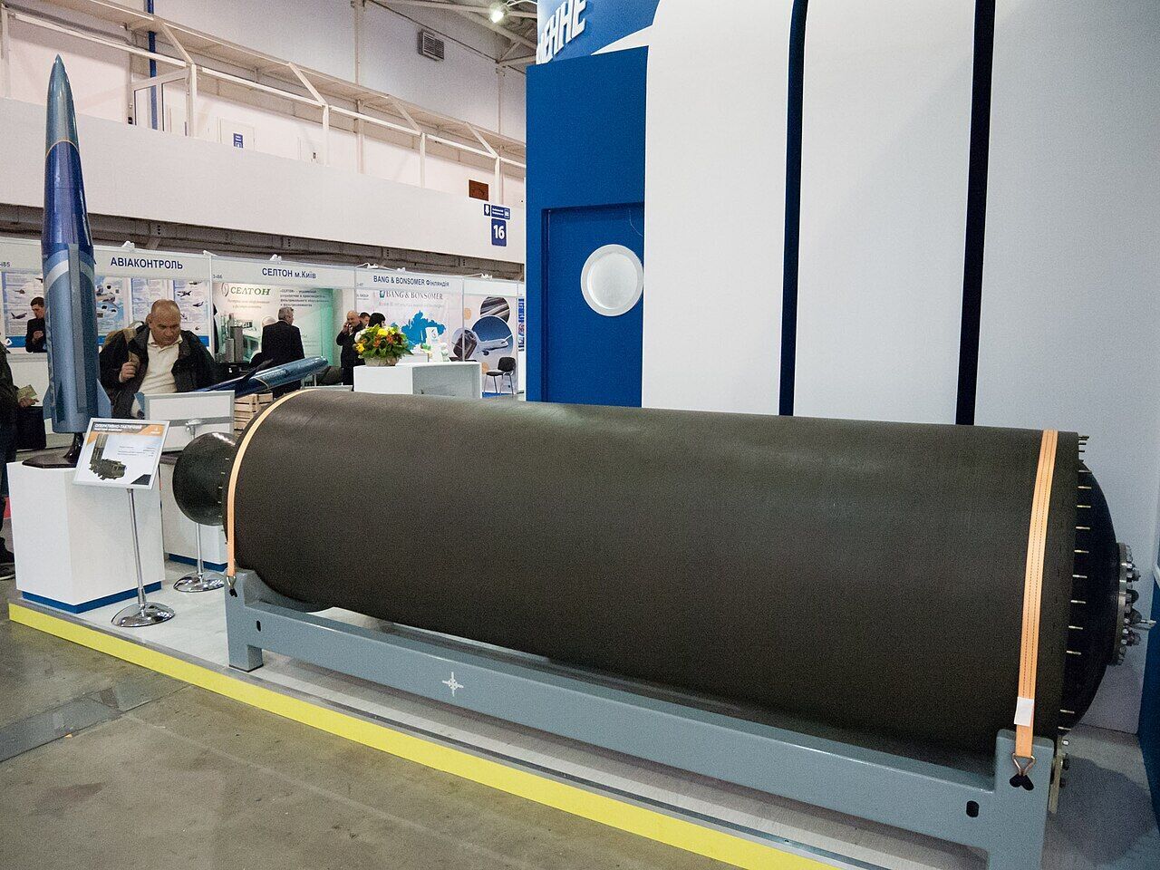 "Можна зробити спільними зусиллями": відомий розробник твердопаливних двигунів сказав, яке паливо потрібне для української балістики на 1000 км