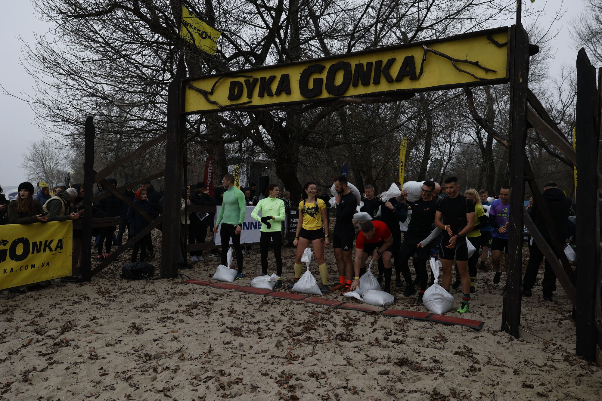 У Києві відбувся забіг "Дика гонка" для військових та цивільних