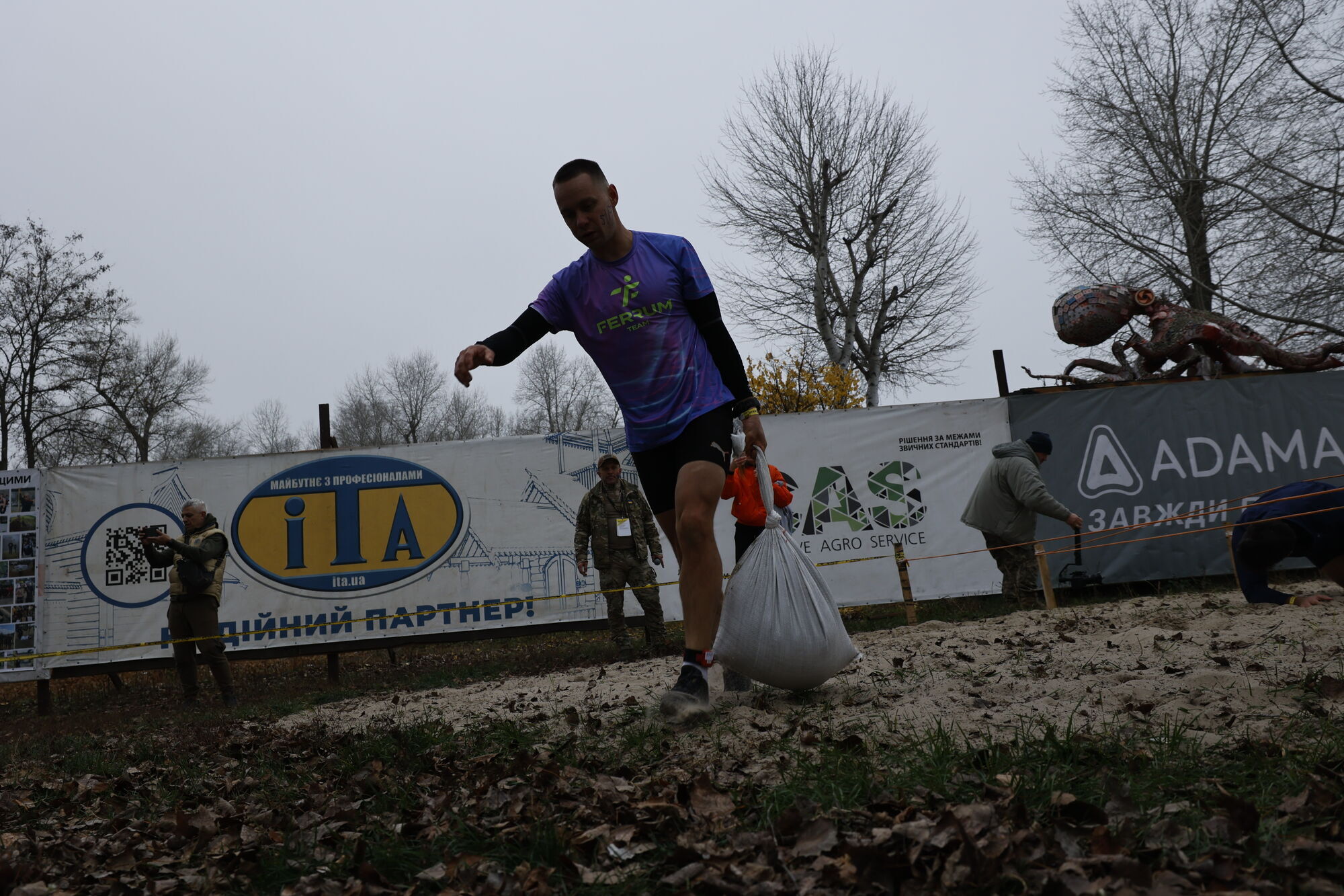 У Києві відбувся забіг "Дика гонка" для військових та цивільних