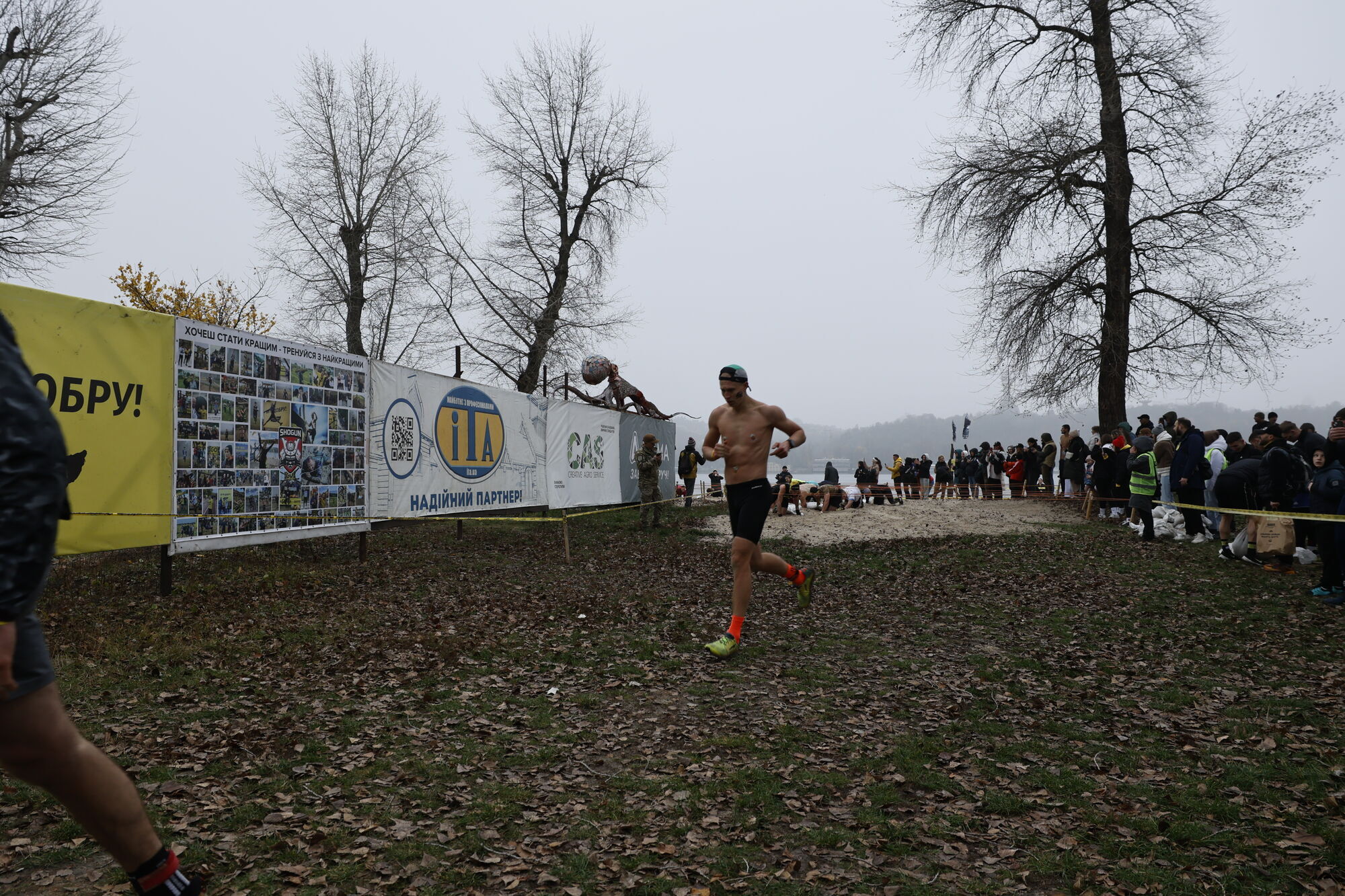 У Києві відбувся забіг "Дика гонка" для військових та цивільних