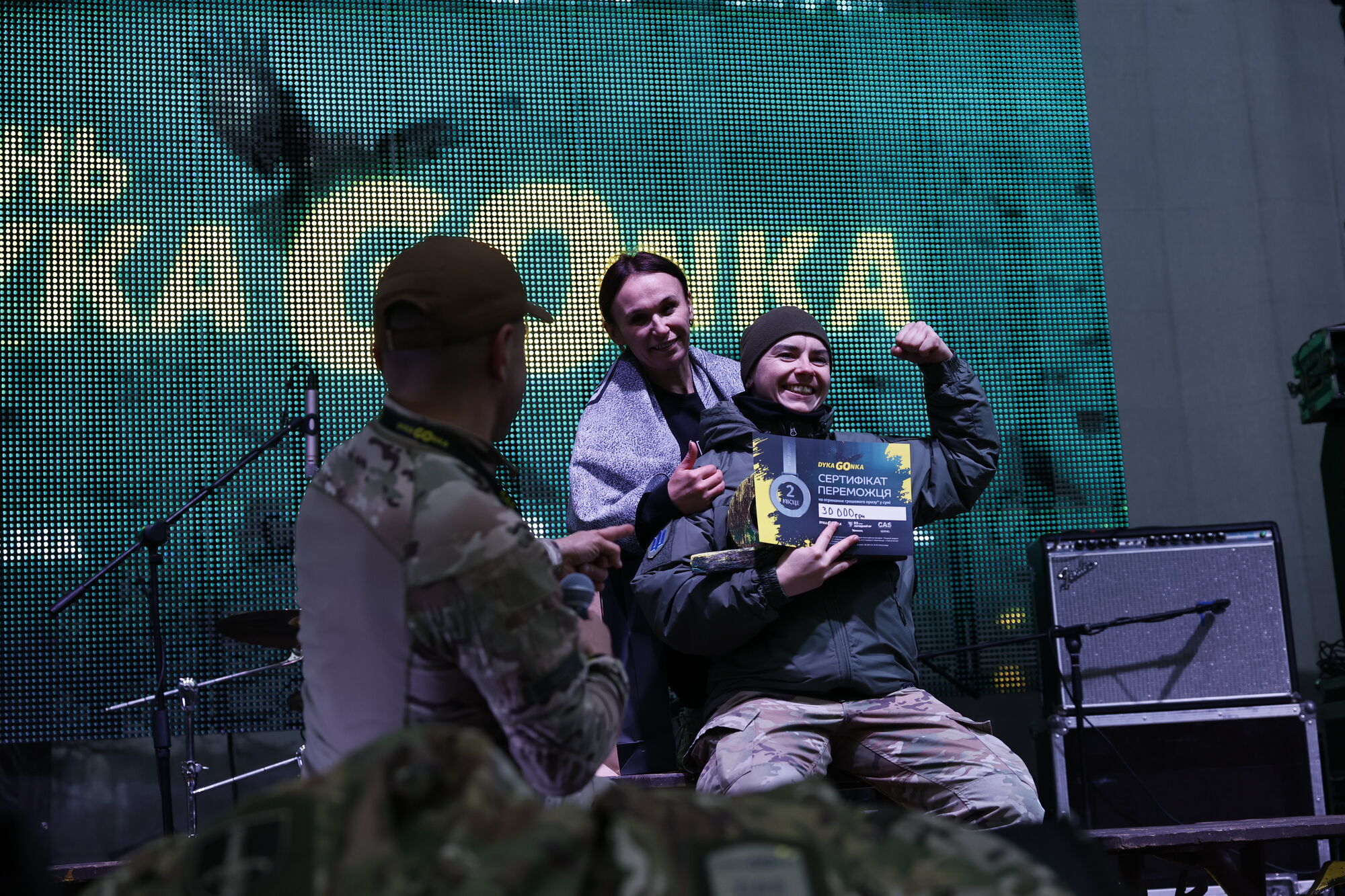 У Києві відбувся забіг "Дика гонка" для військових та цивільних