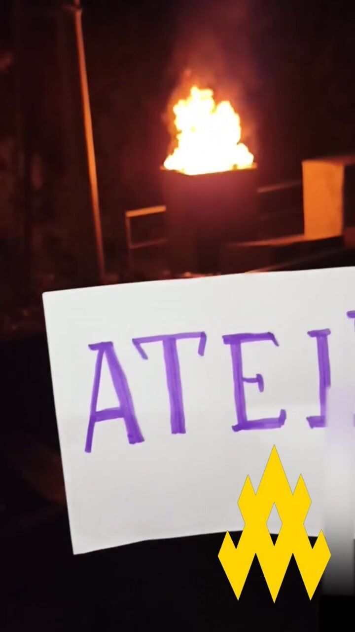 Агенты "Атеш" провели успешную диверсию на железной дороге под Симферополем. Видео