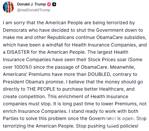 Трамп нашел виновных в шатдауне: пожаловался на "террор демократов"