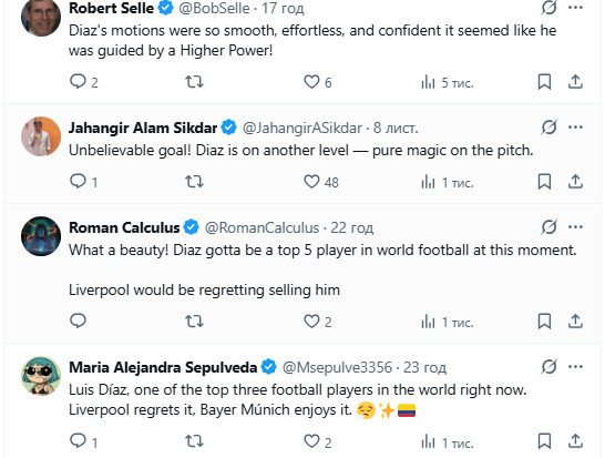 У чемпіонаті Німеччини забито "найнеймовірніший гол в історії футболу", який змусив гравців схопитися за голови. Відео зібрало 2 млн за добу