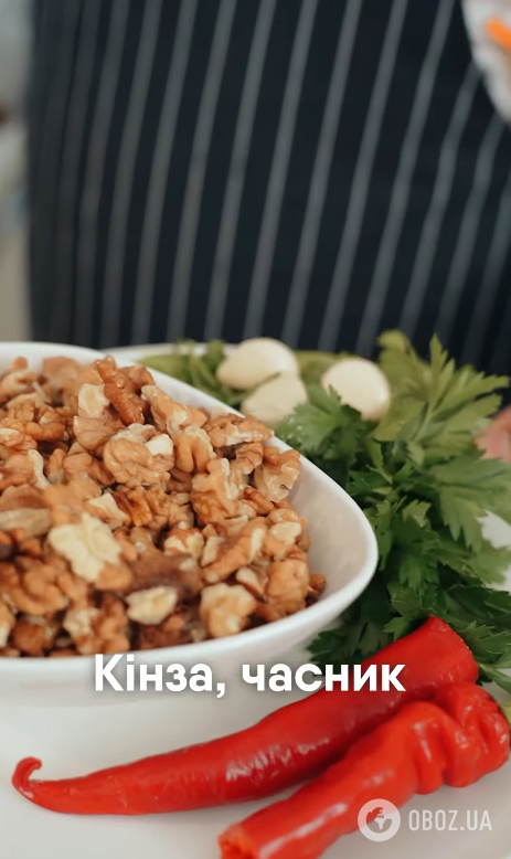 Що таке "Сациві" і як правильно приготувати: рецепт класичної грузинської страви