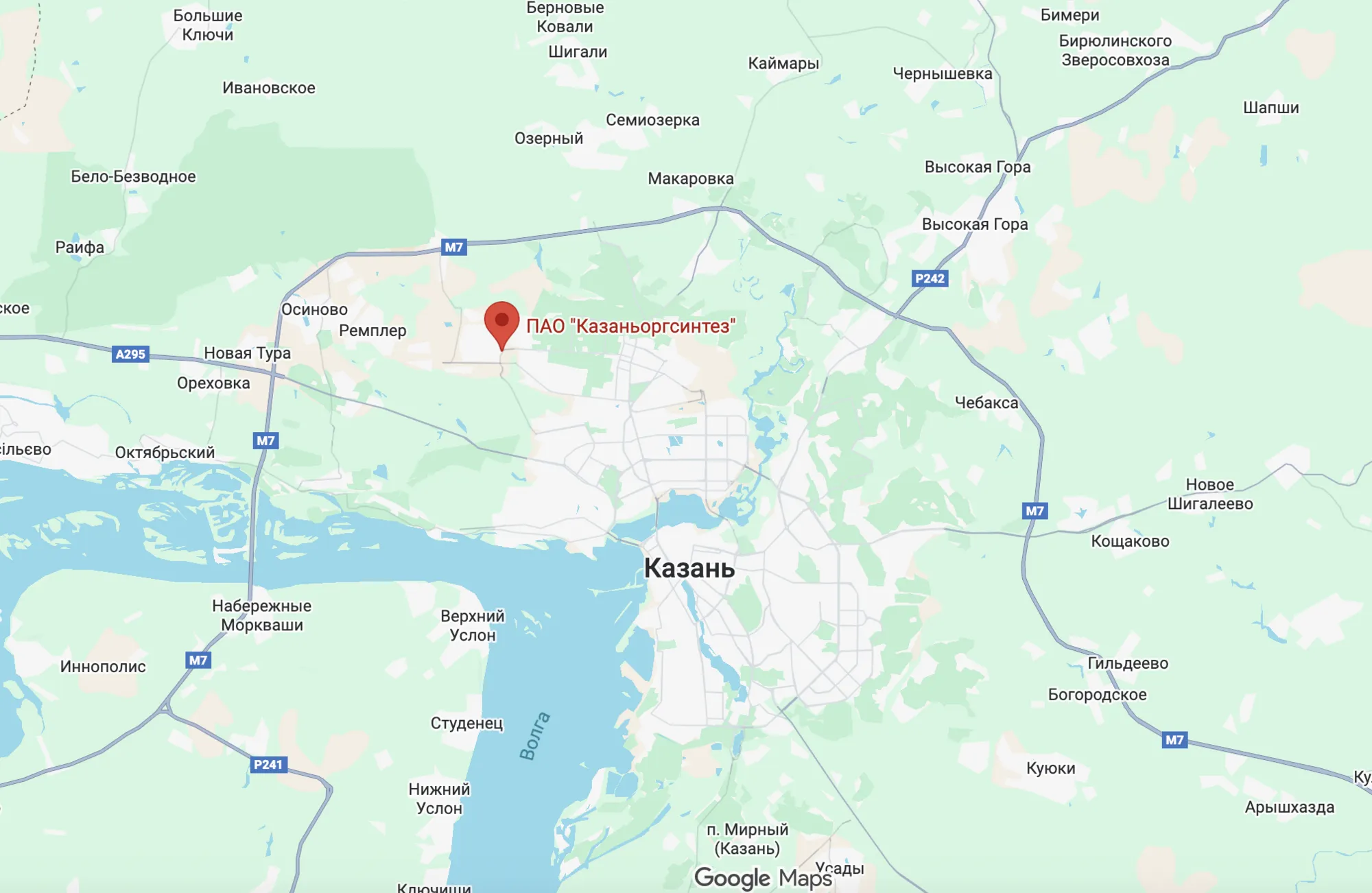 У Казані пролунали вибухи і спалахнула пожежа: перші подробиці. Фото і відео