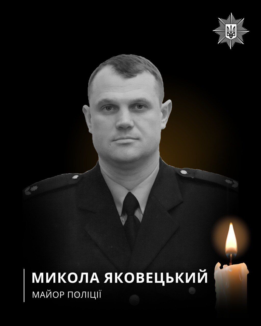 Йому назавжди буде 48: в Одесі попрощалися із загиблим на війні бійцем стрілецького батальйону поліції. Фото