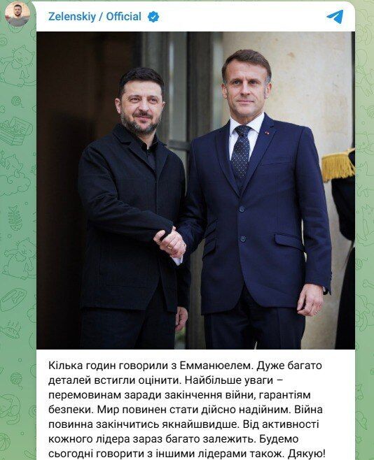 Зеленский посетил с визитом Францию и встретился с Макроном: все подробности. Фото и видео
