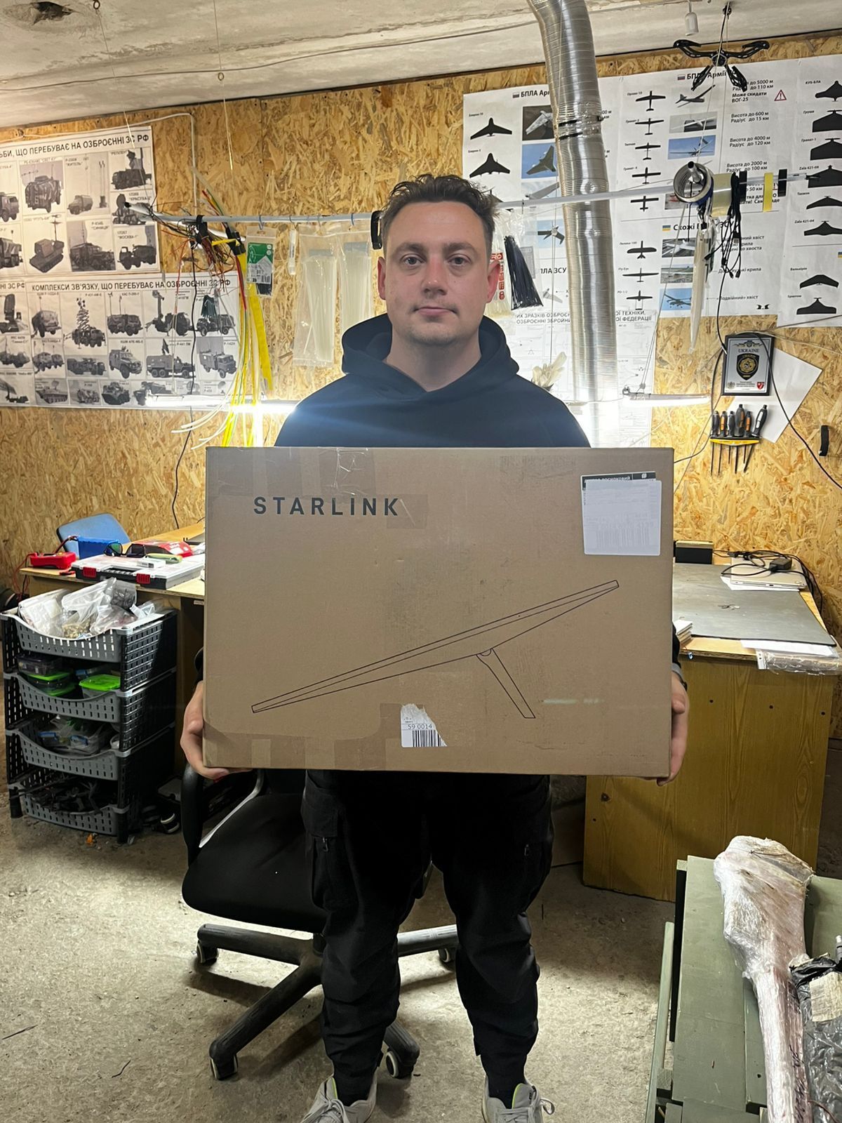 Від шоломів до РЕБ: "Інтерпайп" Пінчука змінив допомогу мобілізованим