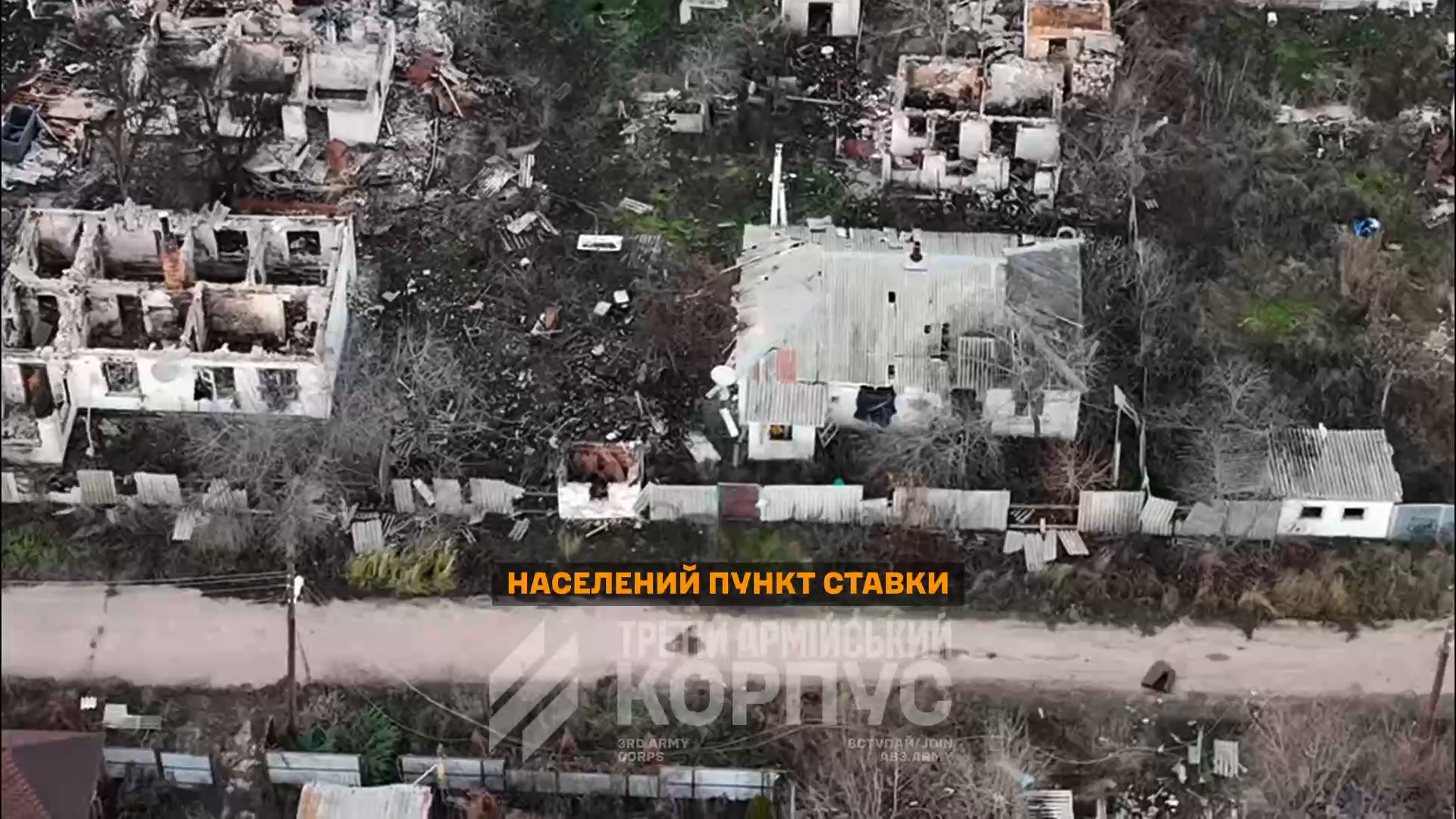 "Противник использует старую тактику": в Третьем корпусе опровергли заявления оккупантов о захвате двух поселков возле Лимана